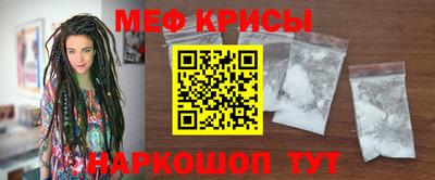 мдпв Краснознаменск