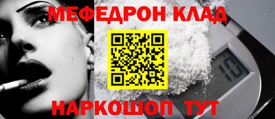 шишки Краснокаменск