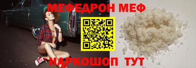 мдпв Краснознаменск