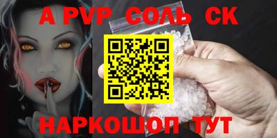 мдпв Краснознаменск