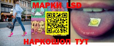 метамфетамин Кунгур