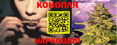 шишки Краснокаменск