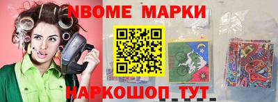 мдпв Краснознаменск