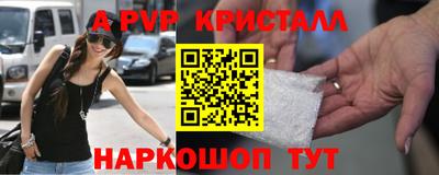 кокаин перу Кулебаки