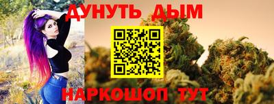 шишки Краснокаменск