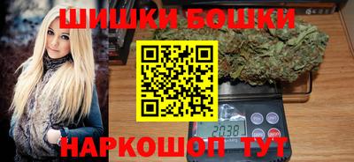 МДМА Краснодар