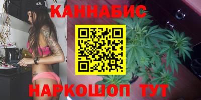 МДМА Краснодар