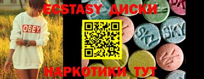 мдпв Краснознаменск