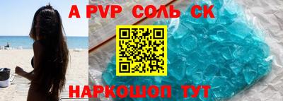 мдпв Краснознаменск